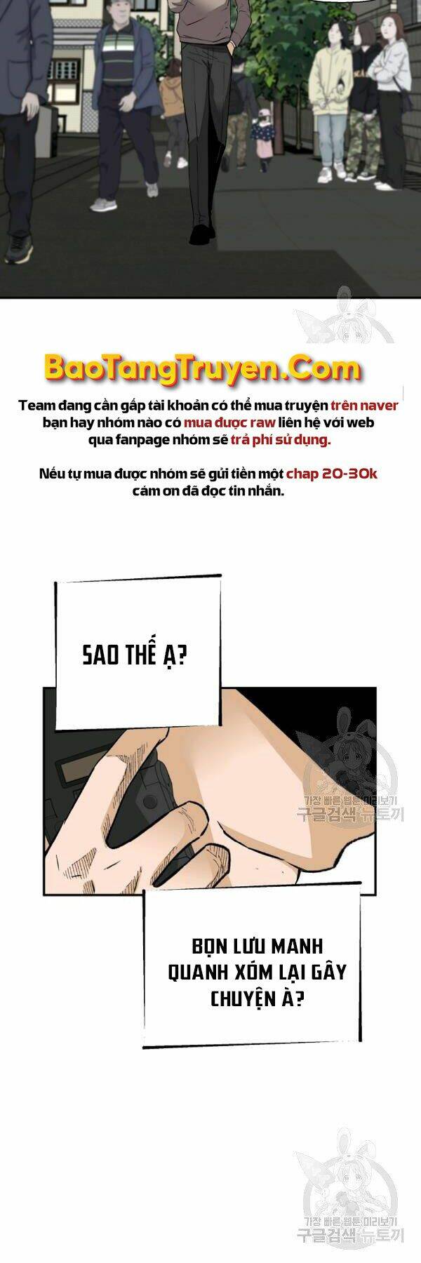 Sự Trở Lại Của Huyền Thoại Chapter 42 - Trang 2