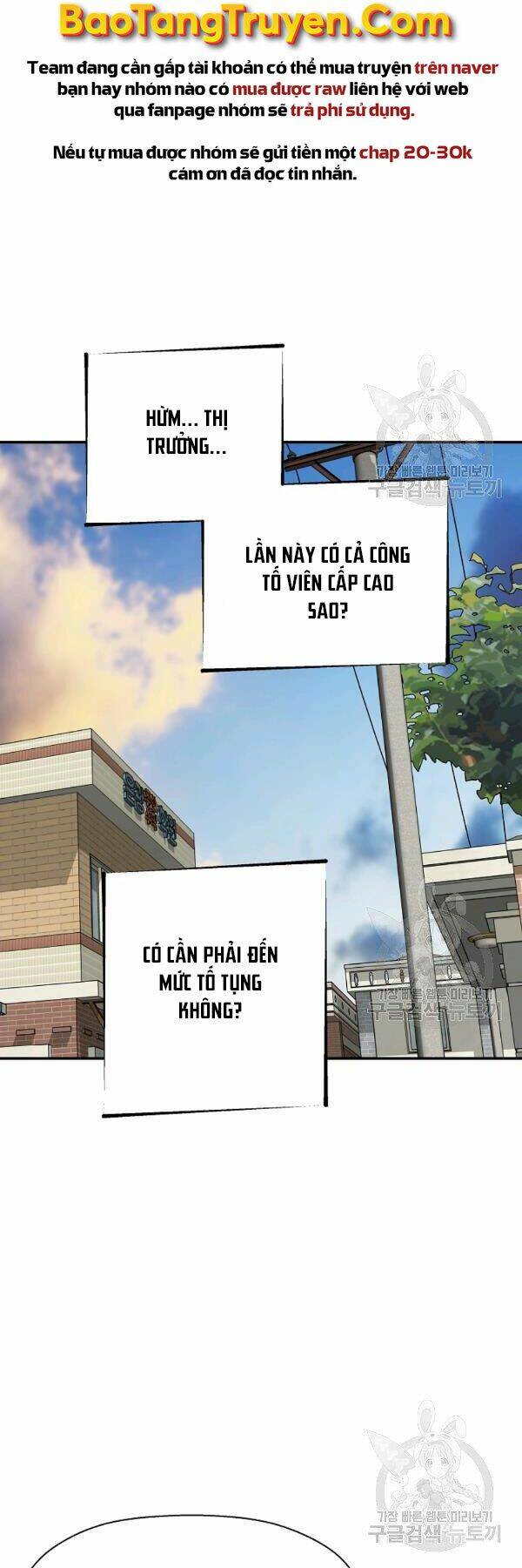 Sự Trở Lại Của Huyền Thoại Chapter 42 - Trang 2