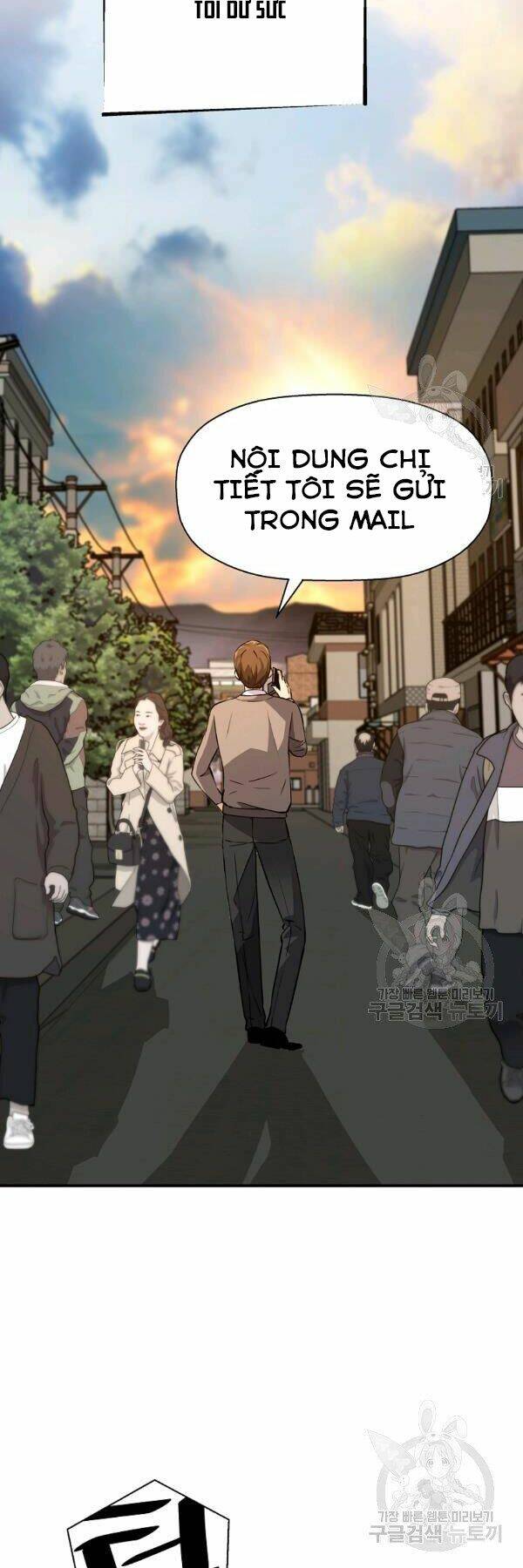 Sự Trở Lại Của Huyền Thoại Chapter 42 - Trang 2