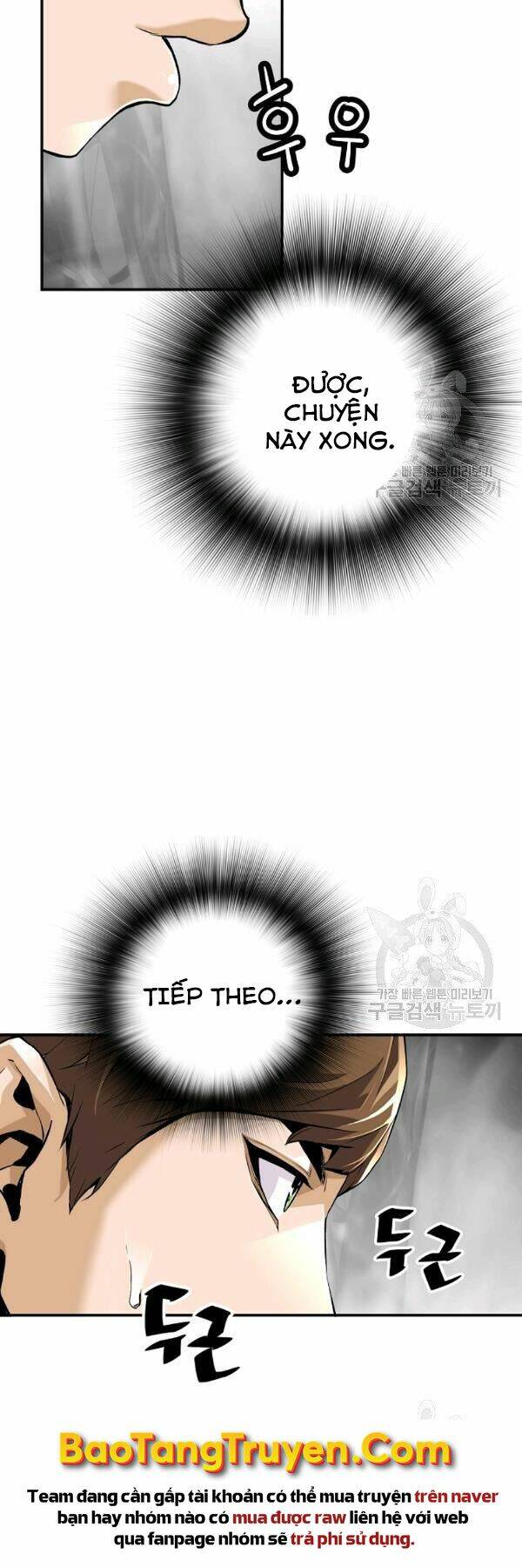 Sự Trở Lại Của Huyền Thoại Chapter 42 - Trang 2