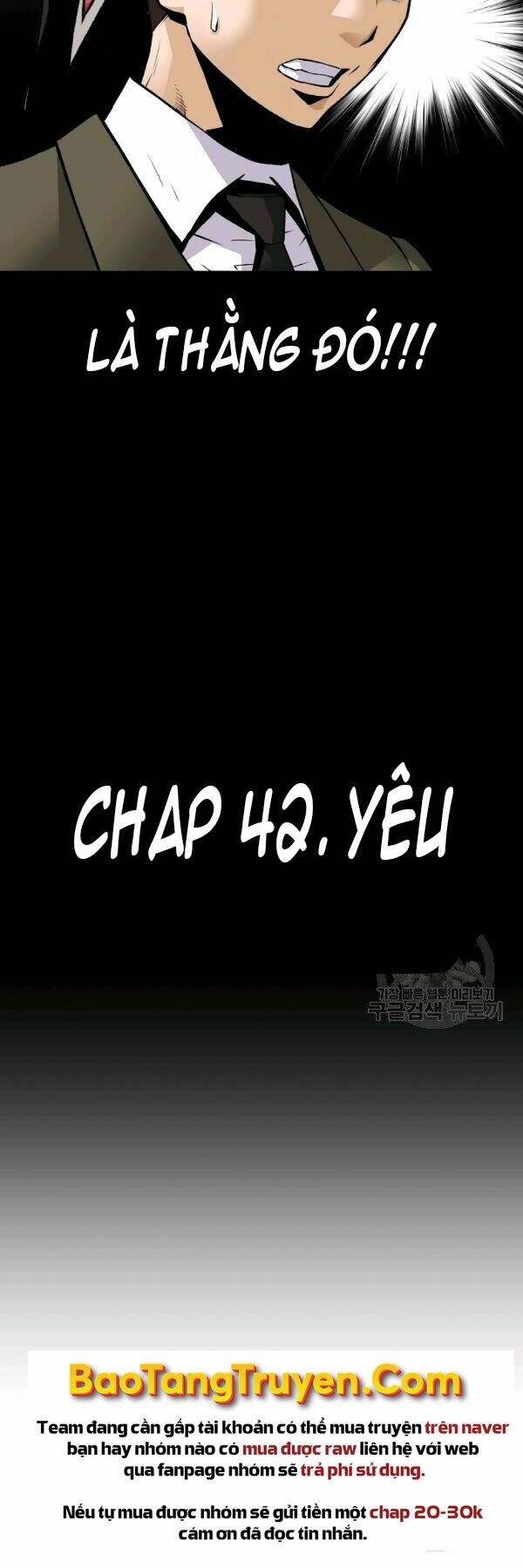 Sự Trở Lại Của Huyền Thoại Chapter 42 - Trang 2