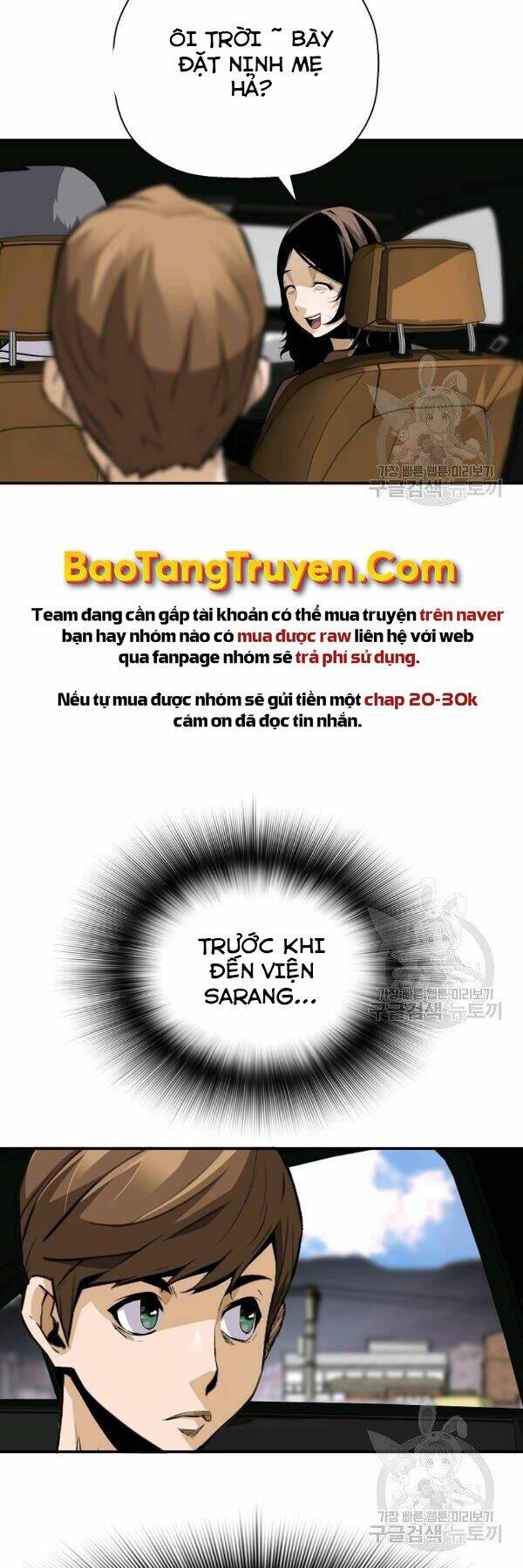 Sự Trở Lại Của Huyền Thoại Chapter 42 - Trang 2