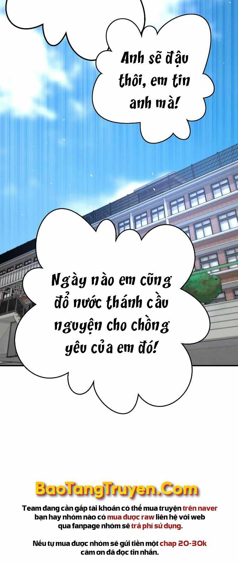 Sự Trở Lại Của Huyền Thoại Chapter 44 - Trang 2
