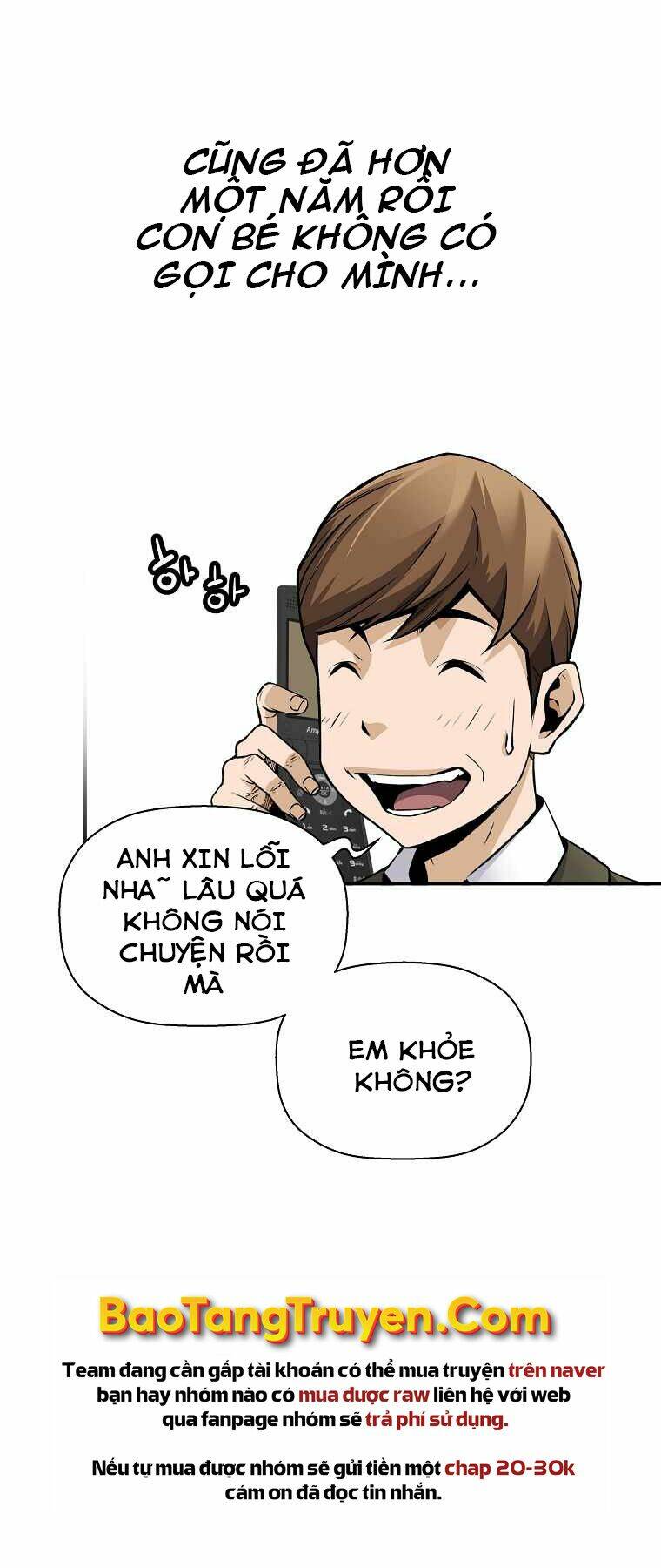 Sự Trở Lại Của Huyền Thoại Chapter 44 - Trang 2