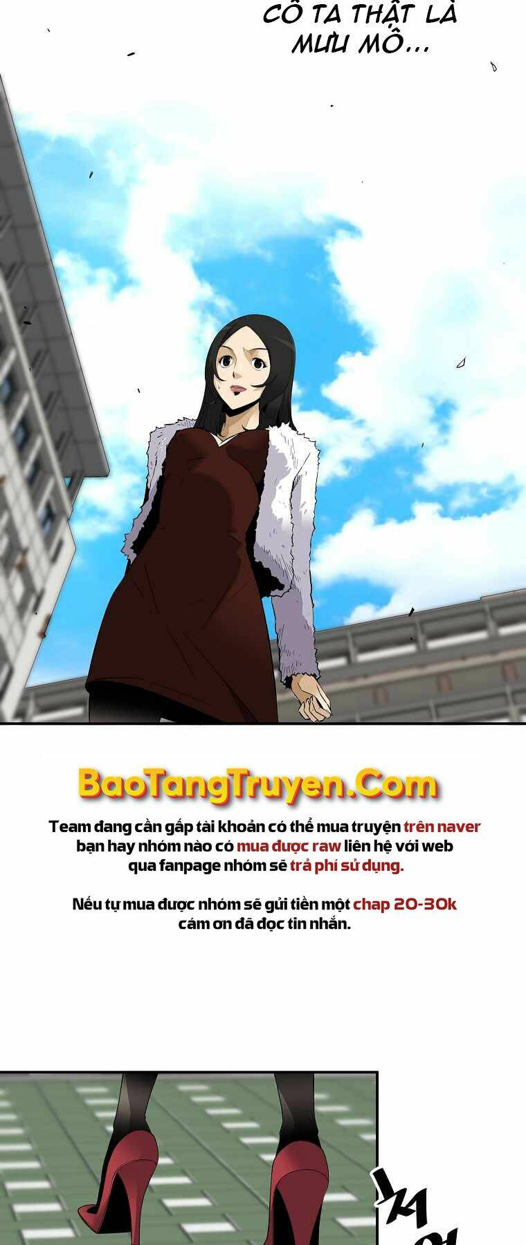 Sự Trở Lại Của Huyền Thoại Chapter 44 - Trang 2