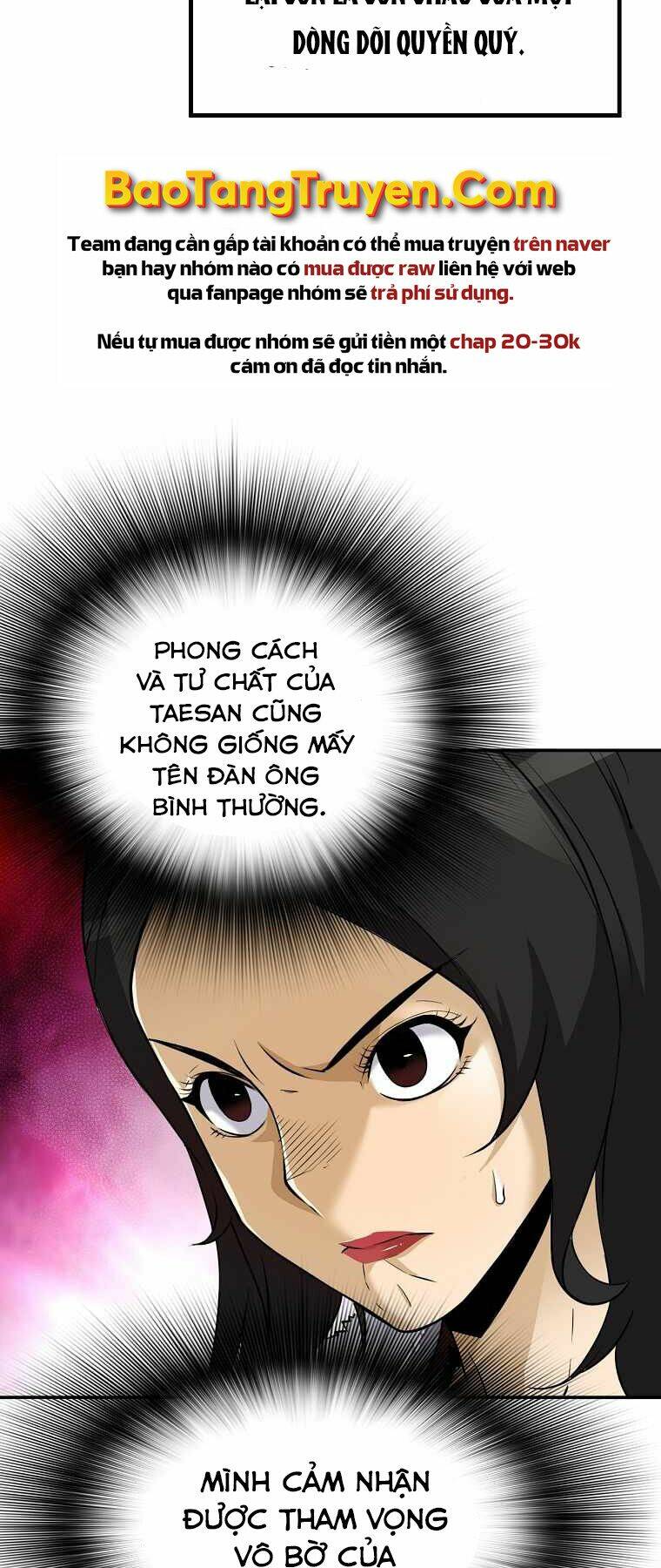 Sự Trở Lại Của Huyền Thoại Chapter 44 - Trang 2
