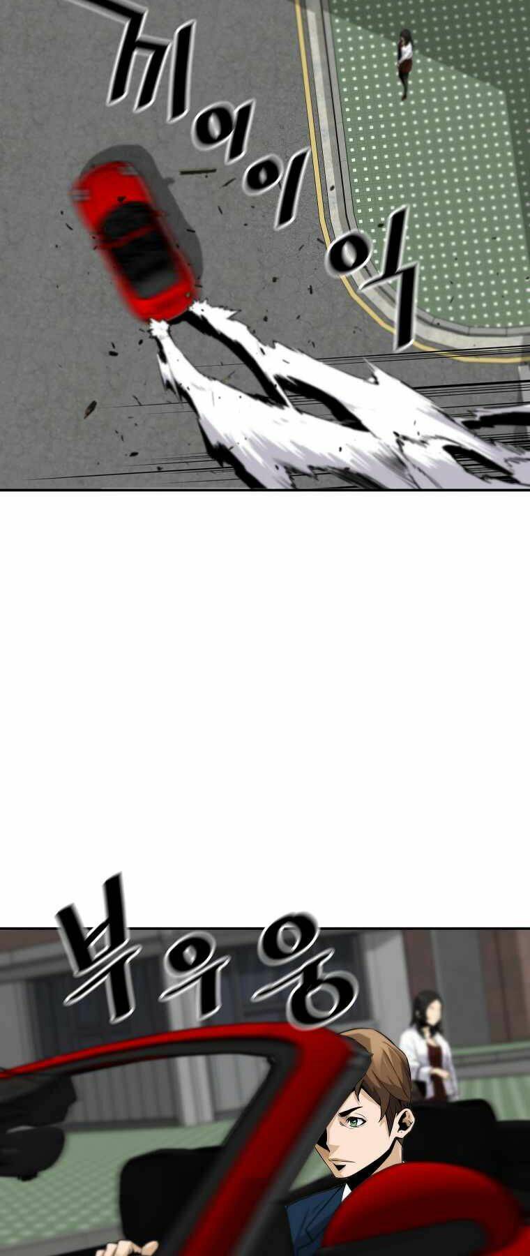 Sự Trở Lại Của Huyền Thoại Chapter 44 - Trang 2