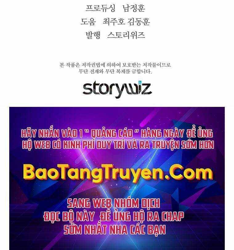 Sự Trở Lại Của Huyền Thoại Chapter 44 - Trang 2