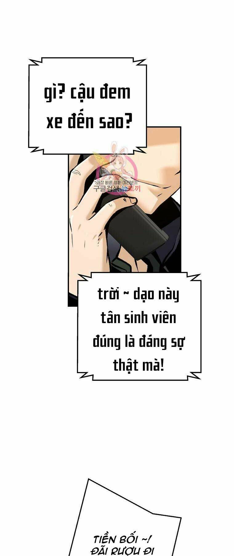 Sự Trở Lại Của Huyền Thoại Chapter 48 - Trang 2