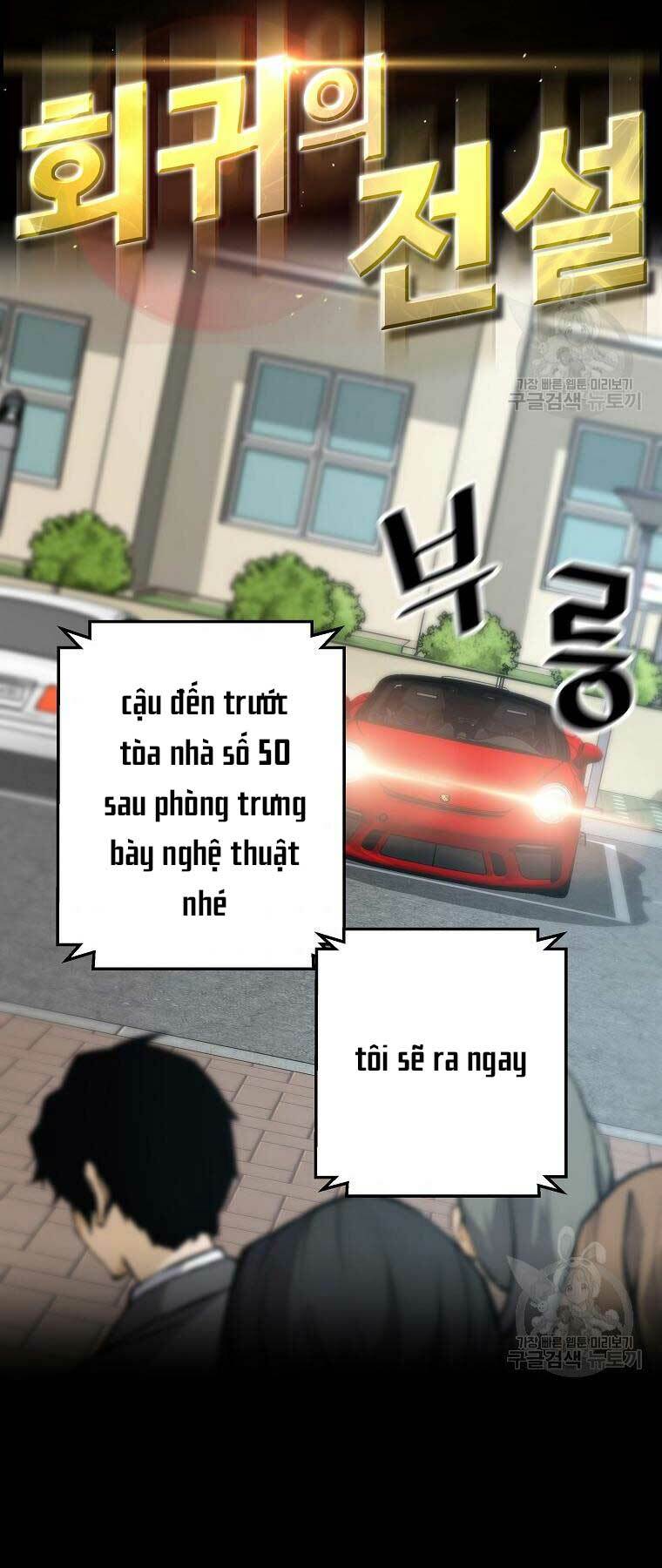 Sự Trở Lại Của Huyền Thoại Chapter 48 - Trang 2