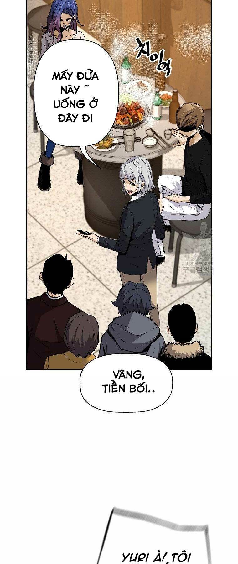 Sự Trở Lại Của Huyền Thoại Chapter 49 - Trang 2