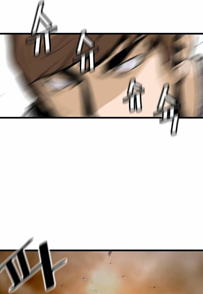 Sự Trở Lại Của Huyền Thoại Chapter 5 - Trang 2