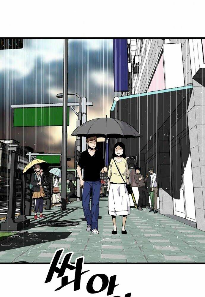 Sự Trở Lại Của Huyền Thoại Chapter 5 - Trang 2