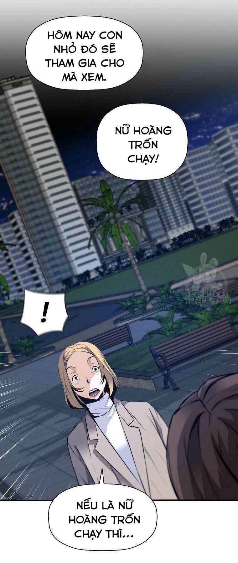 Sự Trở Lại Của Huyền Thoại Chapter 50 - Trang 2