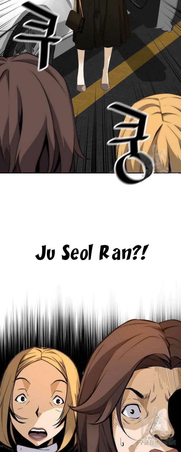 Sự Trở Lại Của Huyền Thoại Chapter 50 - Trang 2