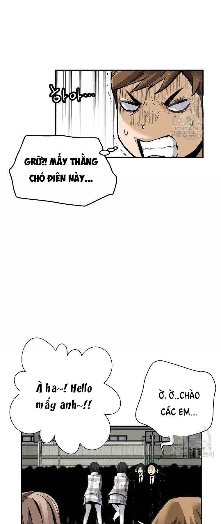 Sự Trở Lại Của Huyền Thoại Chapter 50 - Trang 2