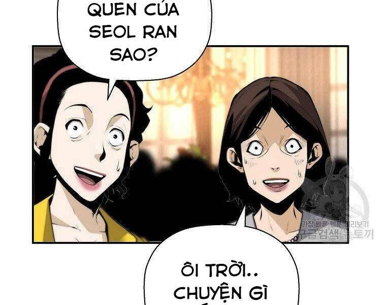 Sự Trở Lại Của Huyền Thoại Chapter 51 - Trang 2