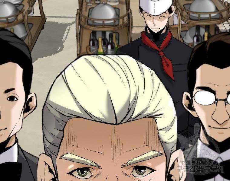 Sự Trở Lại Của Huyền Thoại Chapter 51 - Trang 2