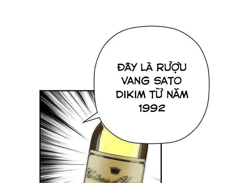 Sự Trở Lại Của Huyền Thoại Chapter 51 - Trang 2