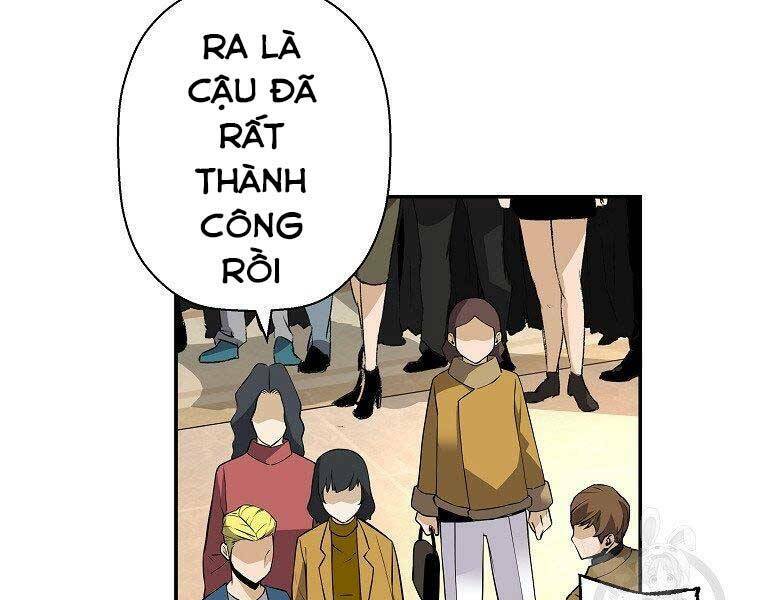 Sự Trở Lại Của Huyền Thoại Chapter 51 - Trang 2