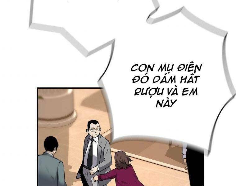 Sự Trở Lại Của Huyền Thoại Chapter 51 - Trang 2