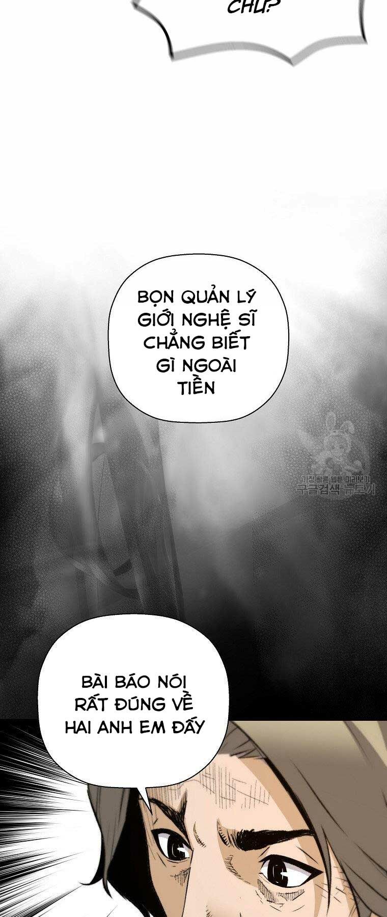 Sự Trở Lại Của Huyền Thoại Chapter 53 - Trang 2