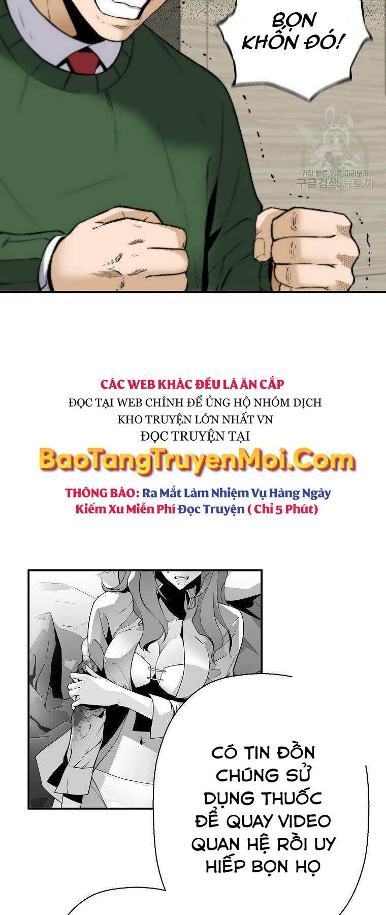 Sự Trở Lại Của Huyền Thoại Chapter 53 - Trang 2