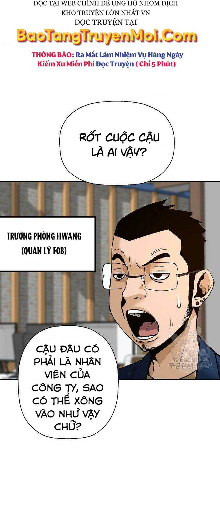 Sự Trở Lại Của Huyền Thoại Chapter 53 - Trang 2