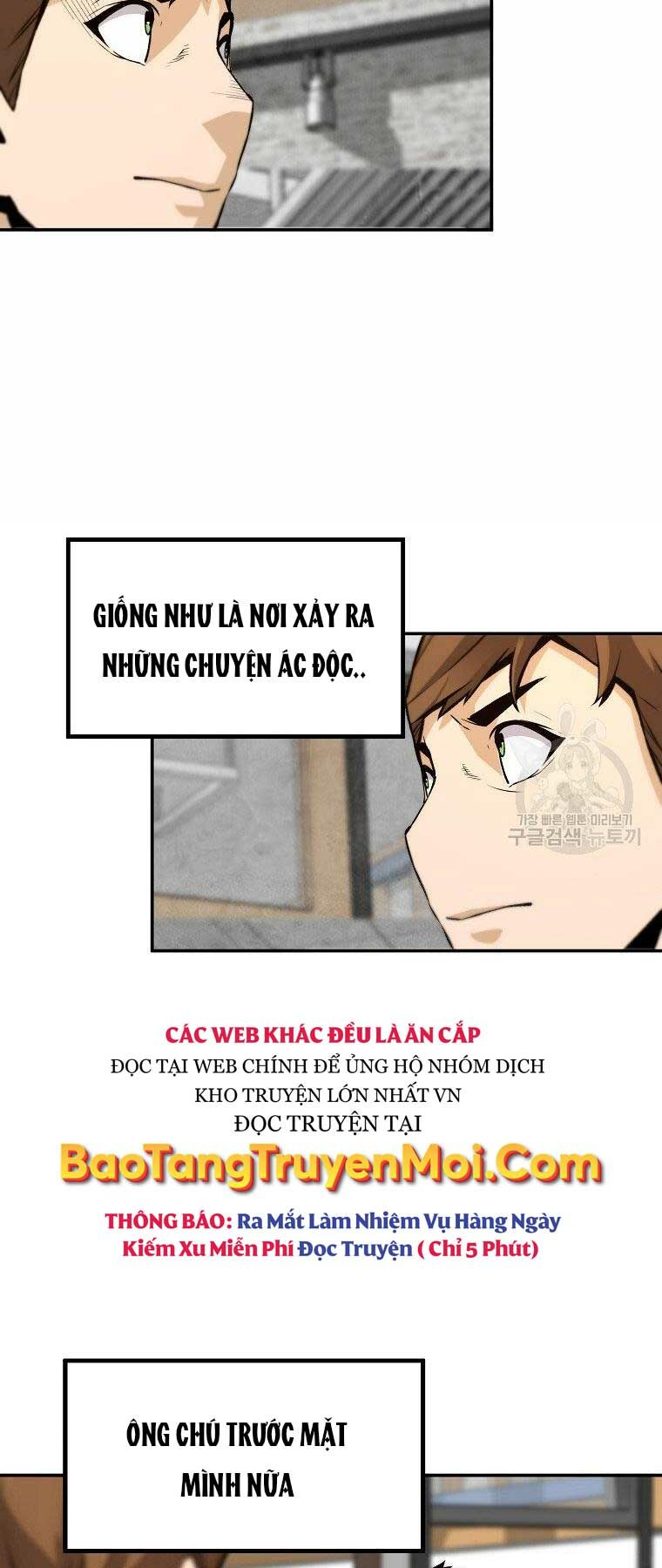 Sự Trở Lại Của Huyền Thoại Chapter 53 - Trang 2