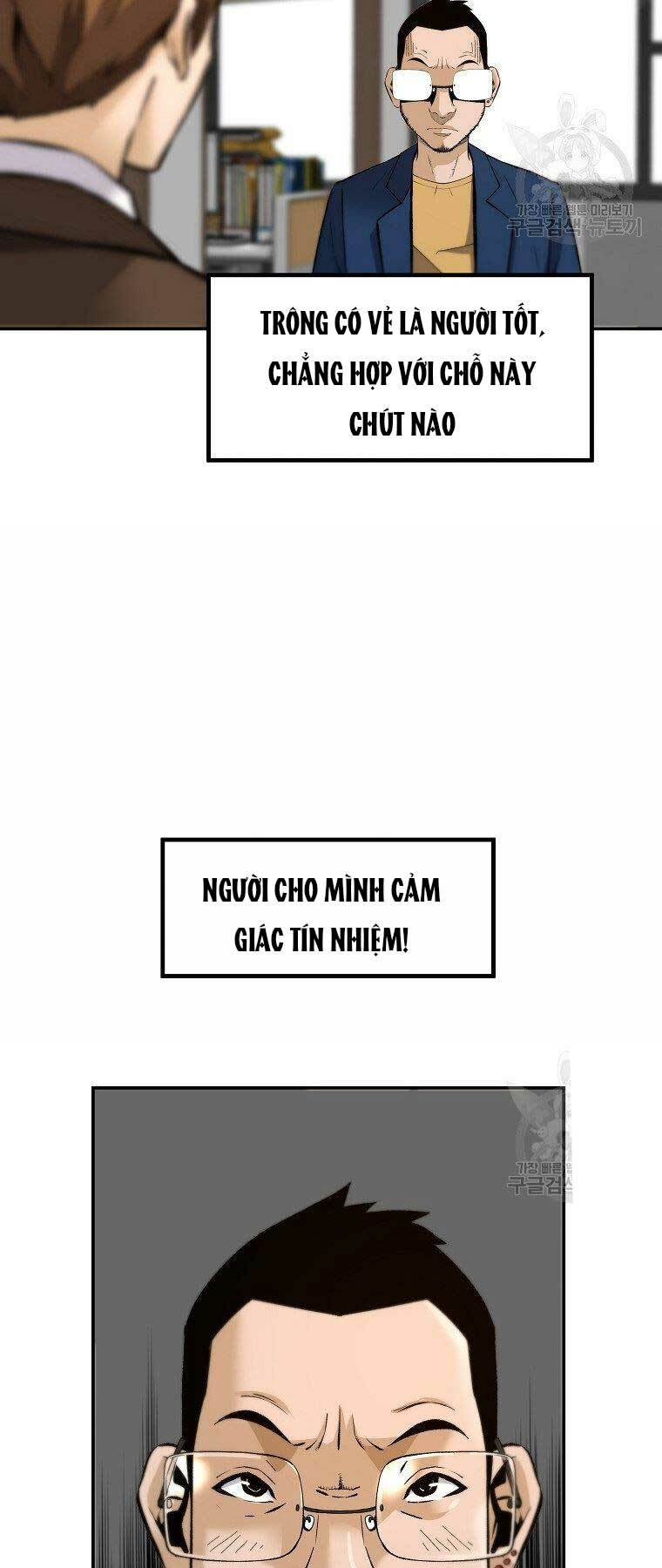 Sự Trở Lại Của Huyền Thoại Chapter 53 - Trang 2