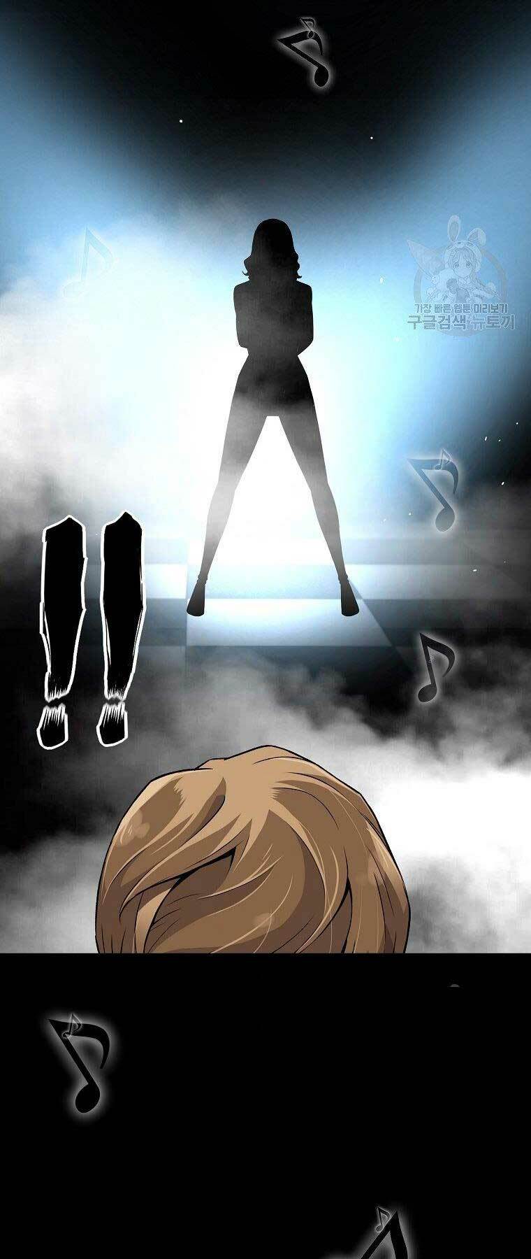 Sự Trở Lại Của Huyền Thoại Chapter 53 - Trang 2