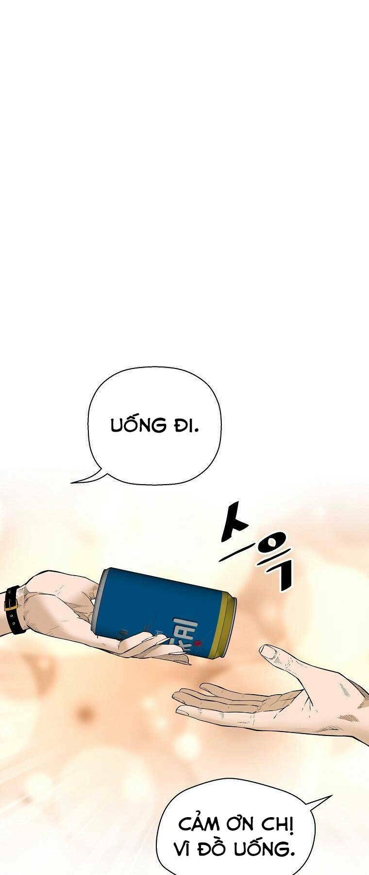 Sự Trở Lại Của Huyền Thoại Chapter 54 - Trang 2