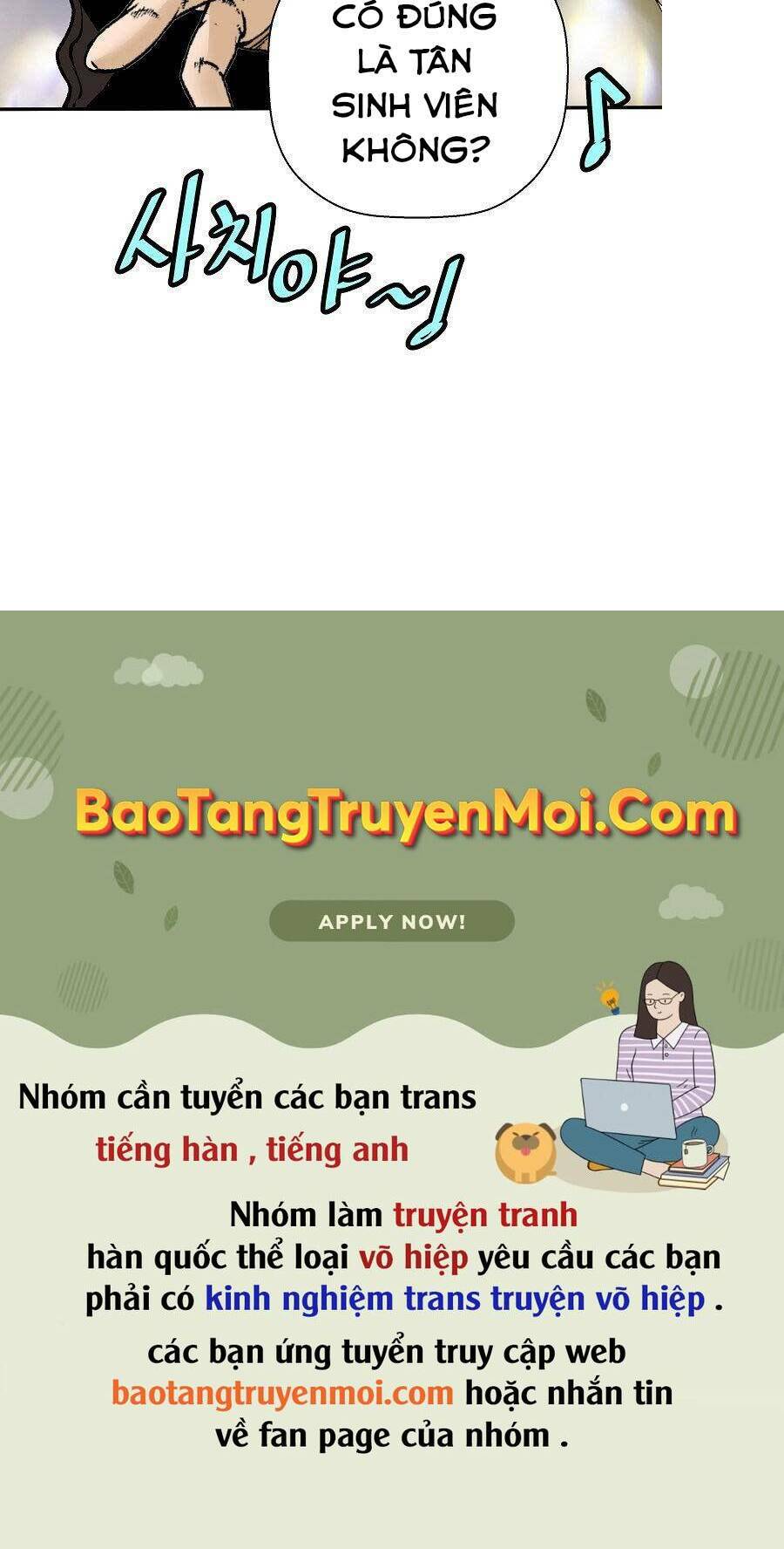 Sự Trở Lại Của Huyền Thoại Chapter 54 - Trang 2