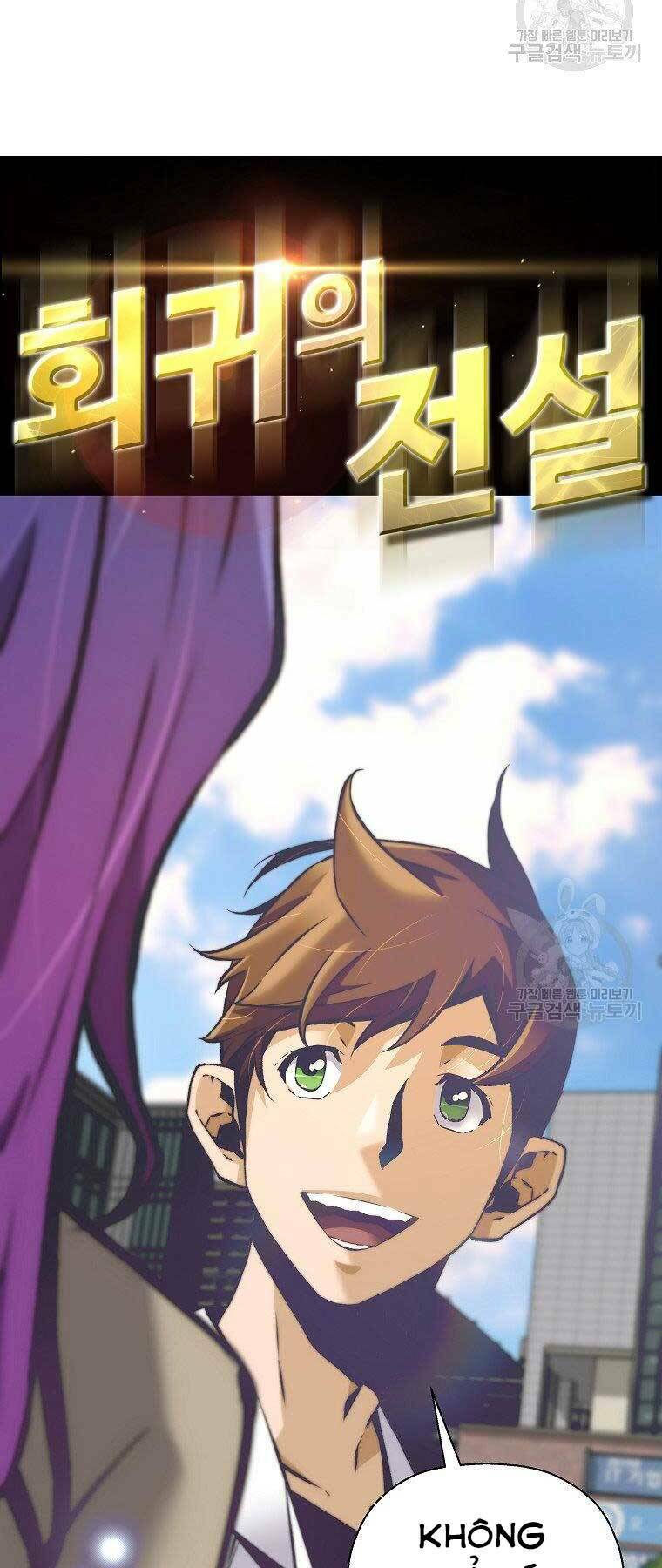 Sự Trở Lại Của Huyền Thoại Chapter 54 - Trang 2