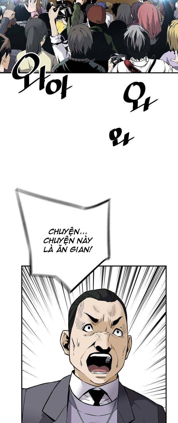 Sự Trở Lại Của Huyền Thoại Chapter 54 - Trang 2