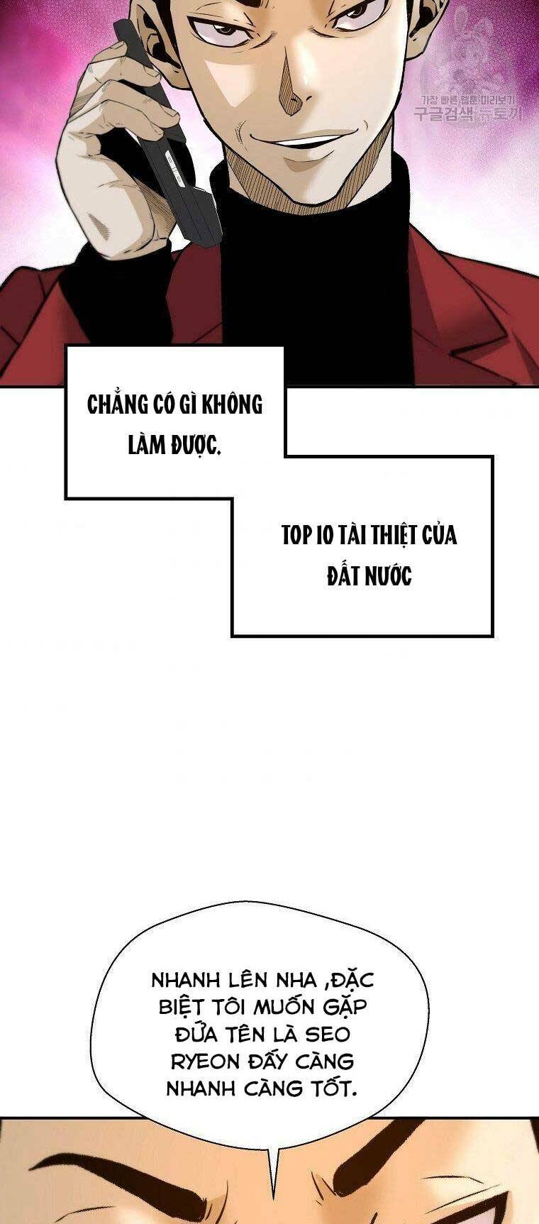 Sự Trở Lại Của Huyền Thoại Chapter 54 - Trang 2