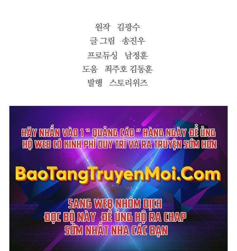 Sự Trở Lại Của Huyền Thoại Chapter 54 - Trang 2