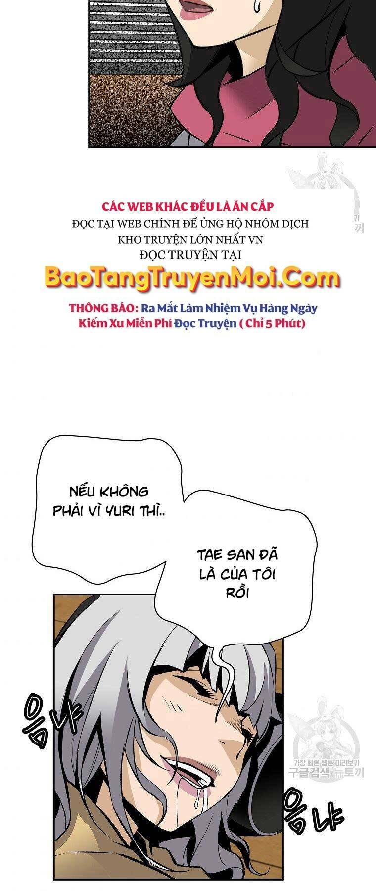 Sự Trở Lại Của Huyền Thoại Chapter 55 - Trang 2