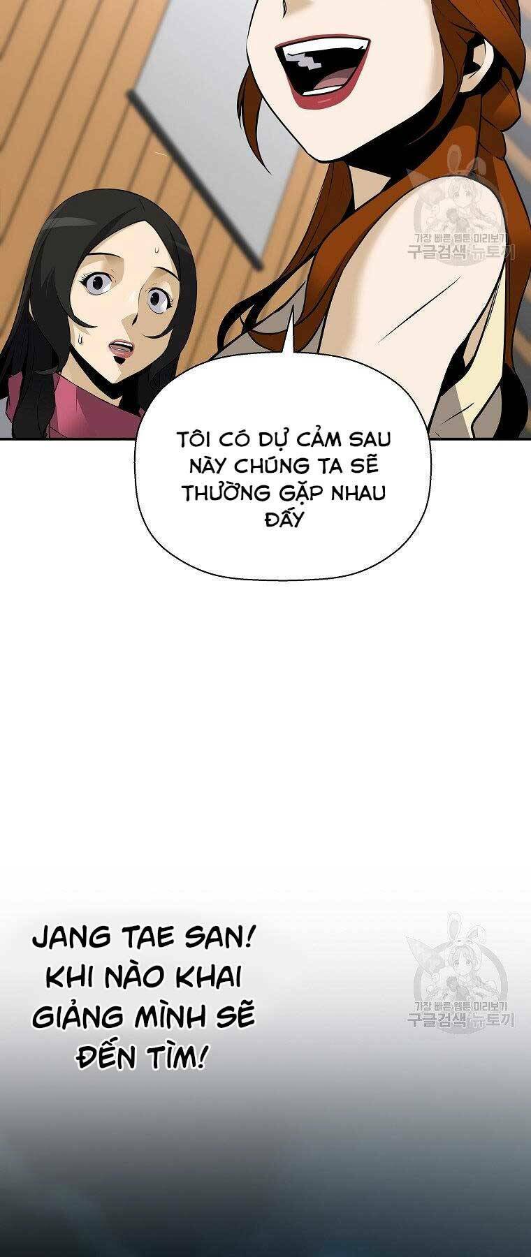 Sự Trở Lại Của Huyền Thoại Chapter 55 - Trang 2