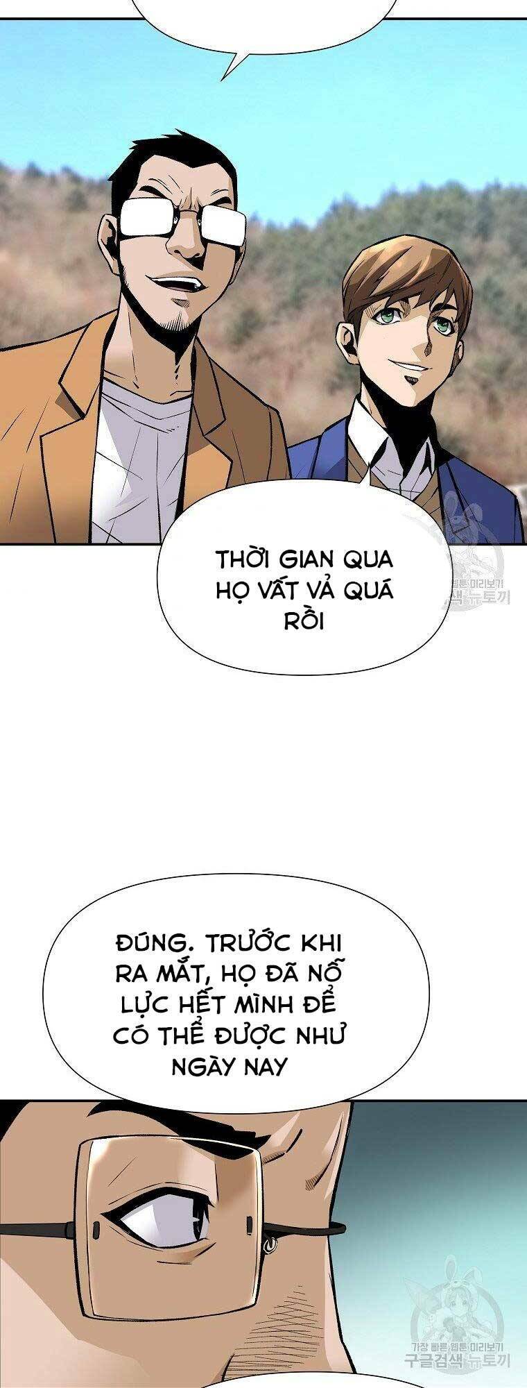 Sự Trở Lại Của Huyền Thoại Chapter 55 - Trang 2