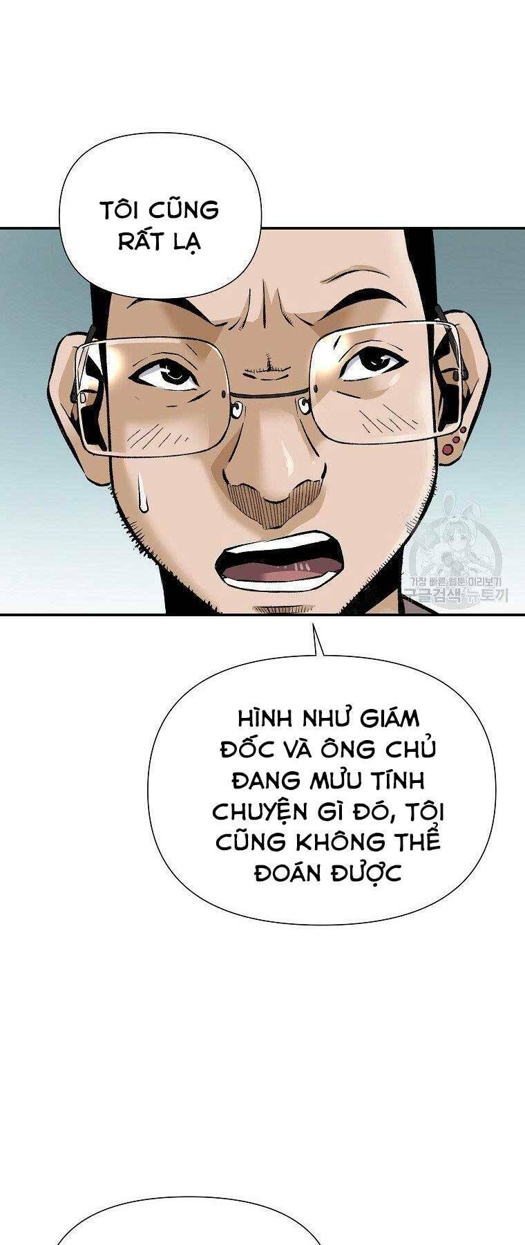 Sự Trở Lại Của Huyền Thoại Chapter 55 - Trang 2