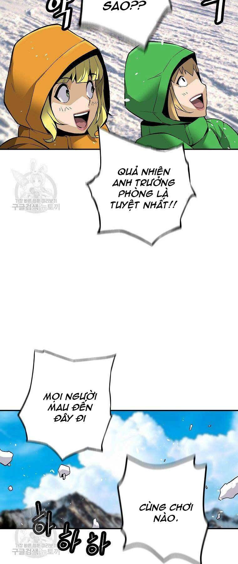 Sự Trở Lại Của Huyền Thoại Chapter 56 - Trang 2