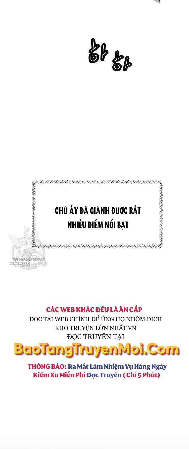 Sự Trở Lại Của Huyền Thoại Chapter 56 - Trang 2