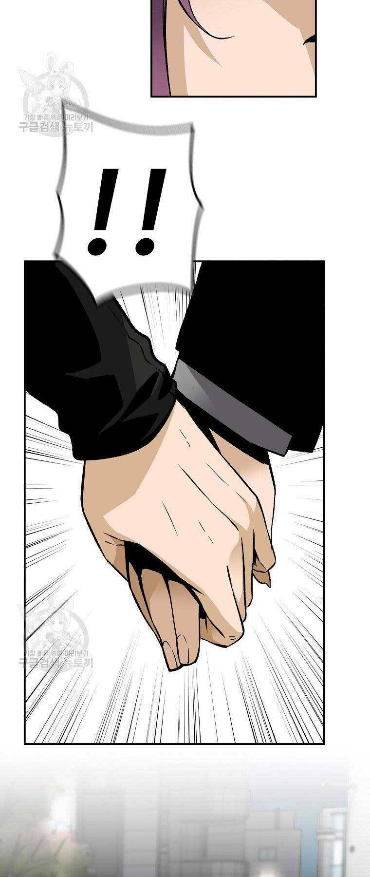 Sự Trở Lại Của Huyền Thoại Chapter 56 - Trang 2