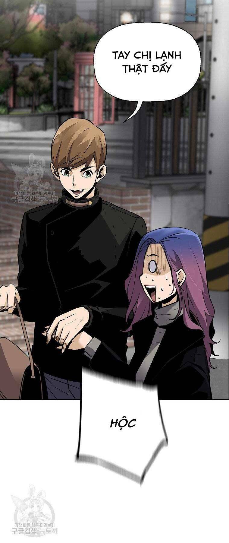 Sự Trở Lại Của Huyền Thoại Chapter 56 - Trang 2