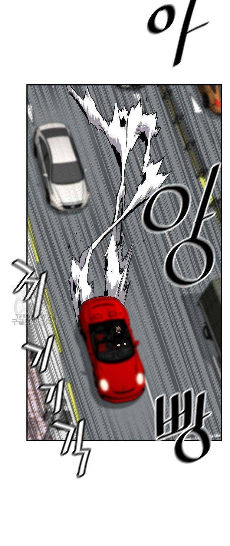 Sự Trở Lại Của Huyền Thoại Chapter 56 - Trang 2