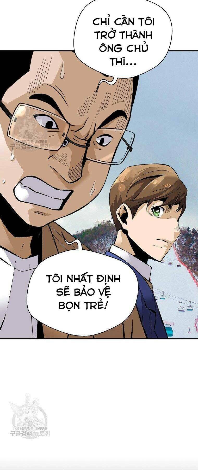 Sự Trở Lại Của Huyền Thoại Chapter 56 - Trang 2