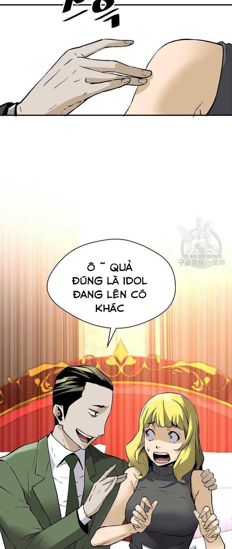 Sự Trở Lại Của Huyền Thoại Chapter 57 - Trang 2