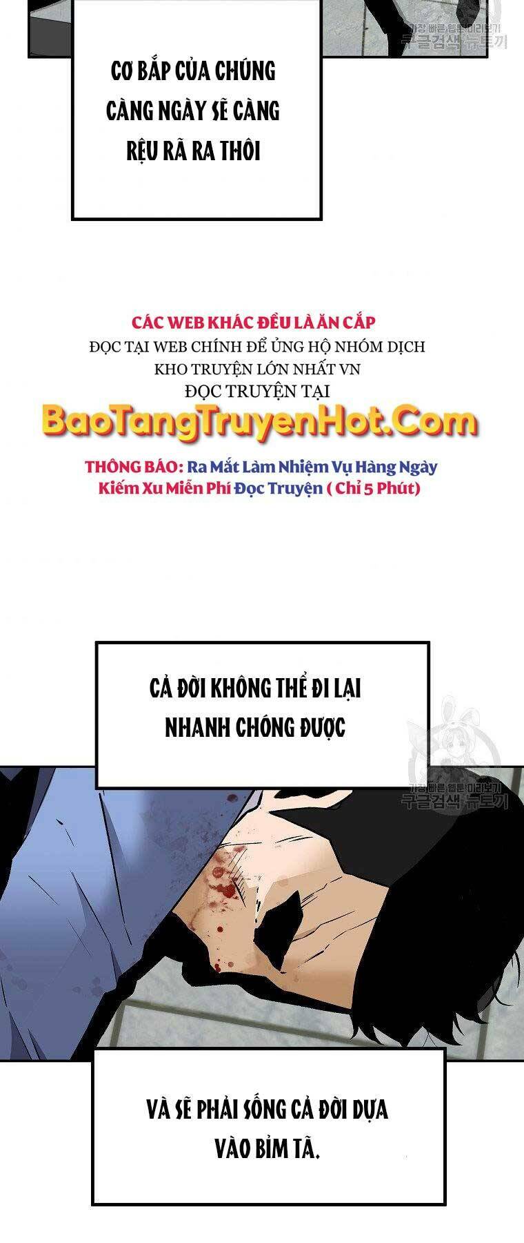 Sự Trở Lại Của Huyền Thoại Chapter 58 - Trang 2