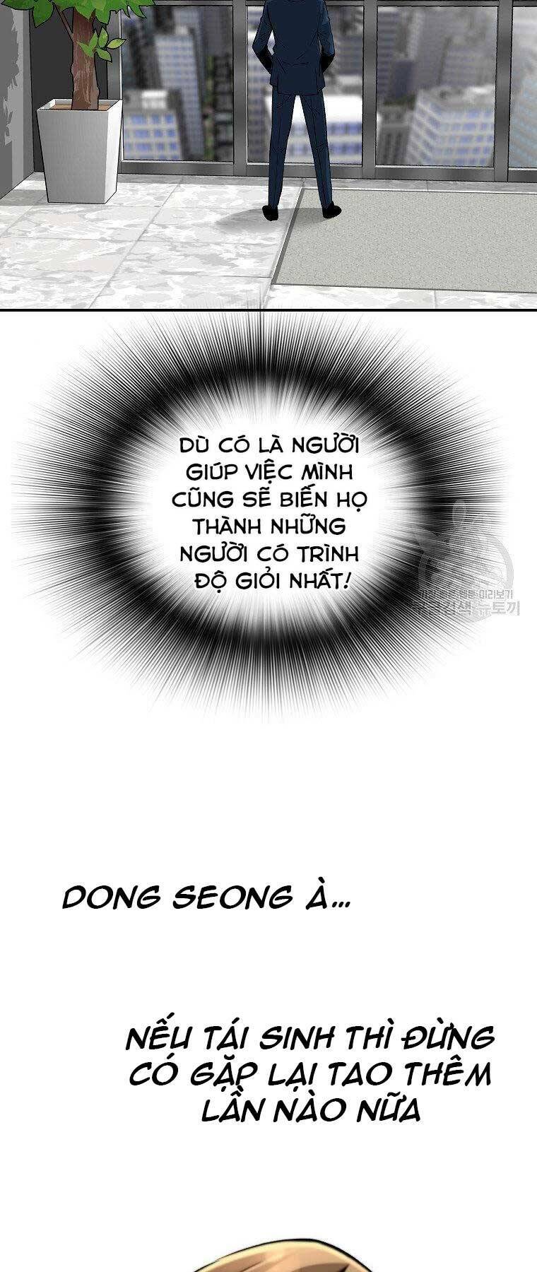 Sự Trở Lại Của Huyền Thoại Chapter 58 - Trang 2